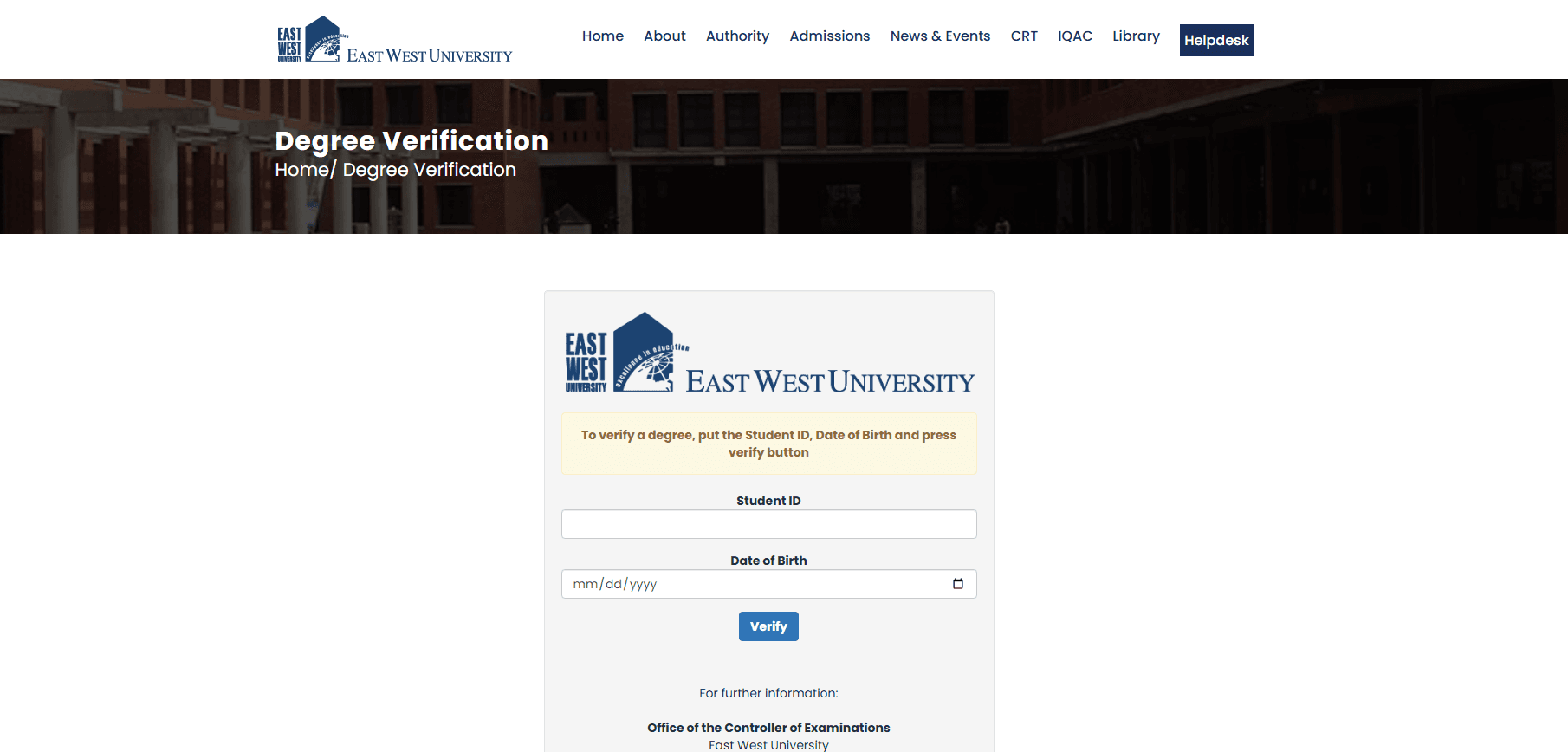 EWU Degree Verification System